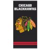 OSUŠKA NHL Chicago Blackhawks Black 70x140 cm