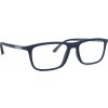 Emporio Armani EA 4160 50881W 55 (slnečný klip)