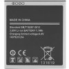 MPS Batéria pre Samsung Galaxy Core Prime / Galaxy J2, 2000 mAh