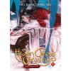 Seven Seas Entertainment Heaven Official's Blessing: Tian Guan Ci Fu 4 Light Novel