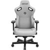 Anda Seat Kaiser 3 XL sivá tkanina