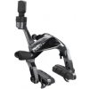 Brzda SRAM Red D1, zadní, karbonová, 10mm