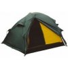 Jurek Dome 2.0 (Dome 1) Lite dural Duralové pruty 7075-T9; Cedrově zelená stan