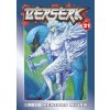 Berserk Volume 21