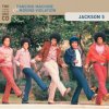 Jackson 5 - Dancing Machine & Moving Violation [CD]