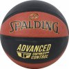 Basketbalová lopta Spalding Advanced Grip Control In/Out Ball 76872Z