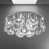Stropné svietidlo krištáľ LUXERA 69053 ENCADO Ø60