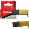 MAKITA uhlíky CB-132 191972-1 pre UC 1800W (CB-115)