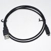 PremiumCord ku2m1f micro USB, A-B, 1m