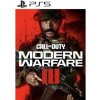 Call of Duty: Modern Warfare III | PS5