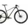 Bicykel Mondraker Chrono R Graphite/Desert Grey 2023 M