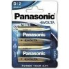 PANASONIC Alkalické baterie EVOLTA Platinum LR20EGE/2BP D 1,5V (Blistr 2ks) 2791,00