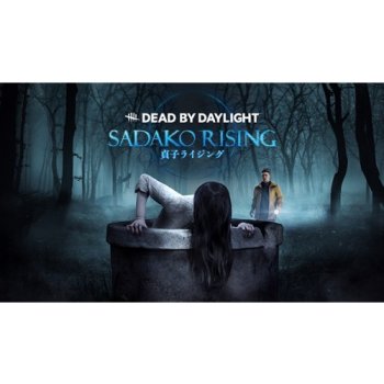 Dead by Daylight - Sadako Rising Chapter