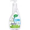 Eco Line tekuté mydlo 400ml