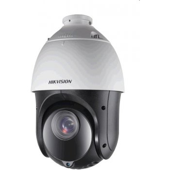 Hikvision DS-2DE4220IW-DE