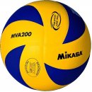 Mikasa PRESTIGE MVA200