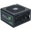 CHIEFTEC zdroj GPE-600S/600W/12cm fan/akt. PFC / ECO series / 85 Bronze