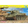 Dragon Model Kit tank 6479 T-34/76 No.112 FACTORY KRASNOE SORMOVO LATE PRODUCTION SMART KIT 34-6479 1:35 (34-6479)