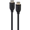 Gembird Ultra High speed HDMI cable 3m