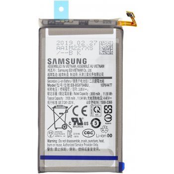 Samsung EB-BG970ABU