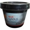 Shell Gadus S2 V220 2 1kg