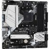 ASRock B550M PRO4, AM4, AMD B550, 4xDDR4, HDMI, DP