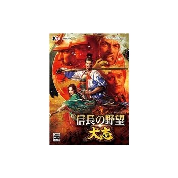 Nobunagas Ambition: Taishi