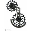 Nova Ride Carbon Ceramic ramienko prehadzovača, Shimano Dura Ace/Ultegra, 11-rýchl., čierna