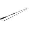 Westin W3 Seabass 2nd MH 3 m 12-42 g 2 diely