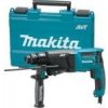 Makita Elektopneumatické vŕtacie sekacie kladivo 800W SDS-plus, HR2631F