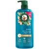 Herbal Essences ampon Argan Oil P 650 ml