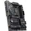 MSI X870 GAMING PLUS WIFI / AMD X870 / AM5 / 4x DDR5 / 3x M.2 / HDMI / USB-C / WiFi / ATX