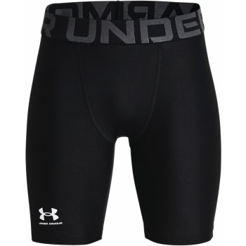 Under Armour HG Armour shorts čierne