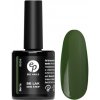 BIO NAILS BB gél lak one step BERTA #103 7,5 ml