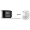 HIKVISION DS-2CD2T87G2P-LSU/SL(4MM)(C)
