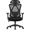 Songmics Kancelárska ergonomická stolička s bedrovou opierkou allithato a opierkou hlavy, čierna.