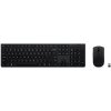 Lenovo Wireless Rechargeable Combo K+M 4X31R64322