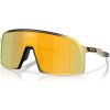 Cyklistické okuliare Oakley Sutro Fortnite Midas W/Prizm 24K uni