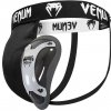 Venum Competitor Silver Series