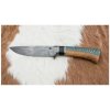 Jiří Čurda Exkluzívny damaškový nôž 12,7 cm dub/eben CU0030 + záruka 3 roky zadarmo