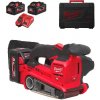 Milwaukee M18FBTS75-552X Aku pásová bruska (5,0 Ah) (MI4933479615)