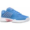 Dámska tenisová obuv K-Swiss Hypercourt Express 2 HB Silver Lake Blue EUR 39,5