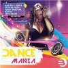 VAR - Dance Mania