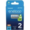 Panasonic Eneloop AAA 800mAh nabíjacie batérie, 2ks BK-4MCDE/2BE