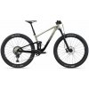 Giant Pique Advanced 29 2 M Golden Haze