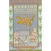 Russian Fairy Tales (Afanasev Aleksandr)