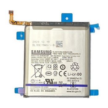 Samsung EB-BG991ABY