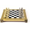 Šachová súprava Helios