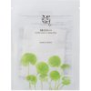 Beauty of Joseon Centella Asiatica Calming Mask 25 ml
