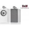 Bowers & Wilkins 705 S3
